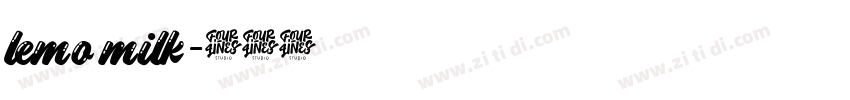 lemo milk字体转换
